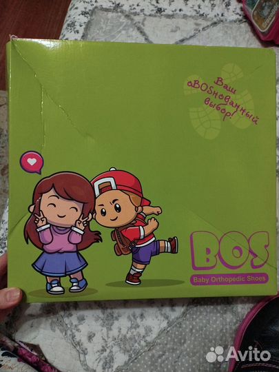 Ботинки ортопедические 34 размер