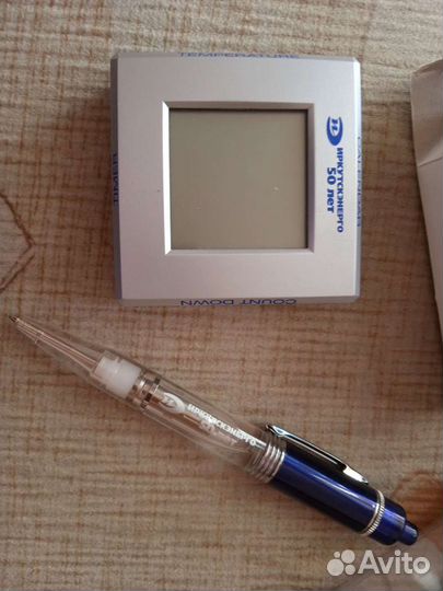 Часы будильник