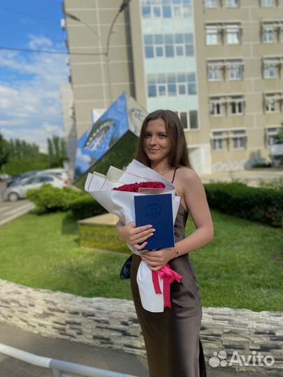 Репетитор по истории и обществознанию