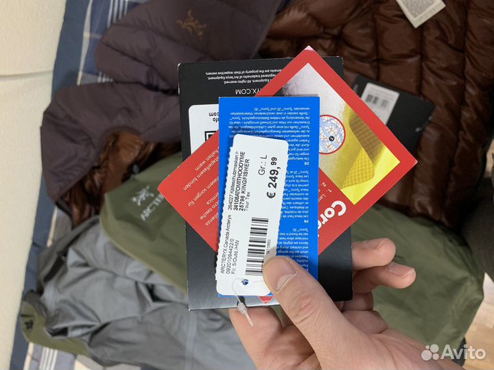 Доставка товаров из Германии