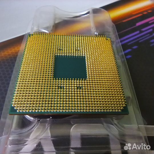 AMD Ryzen 5 3600