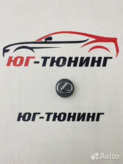 Колпачок в ступицу Lexus серый Lexus