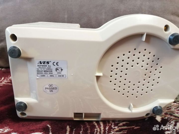 Кухонный комбайн