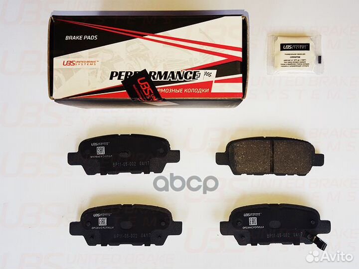 Премиум тормозные колодкиnissan qashqai 07/11