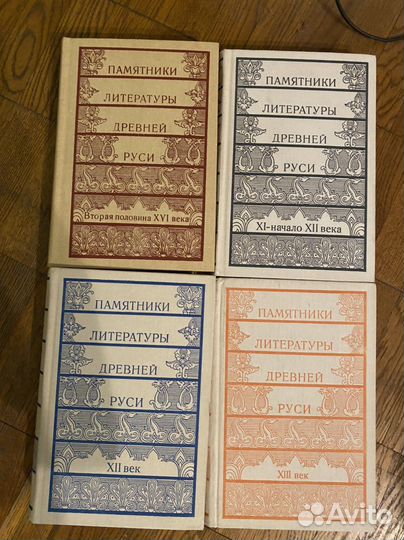 Мир Истории; Памятники литературы древней Руси