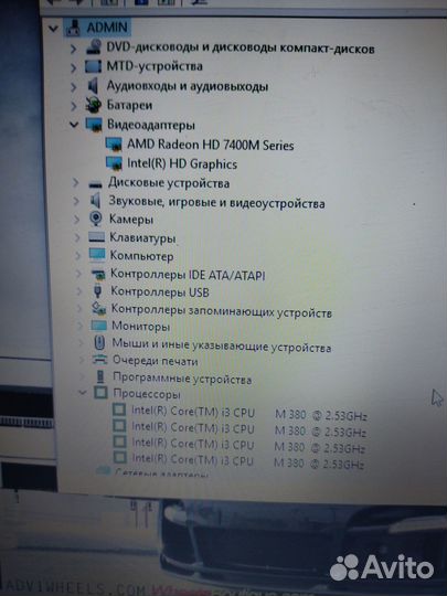 Ноутбук hp g6