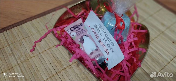 Подарок/подарочный набор косметики