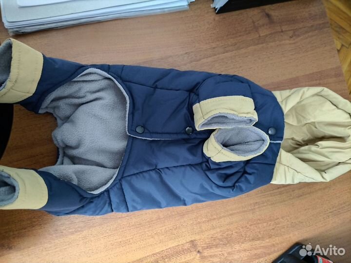 Комбинезон для собаки