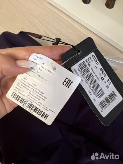 Emporio Armani комбинезон женский новый