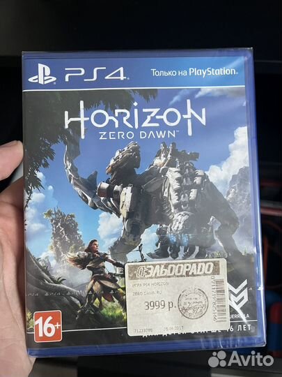 Horizon zero dawn ps4 новый