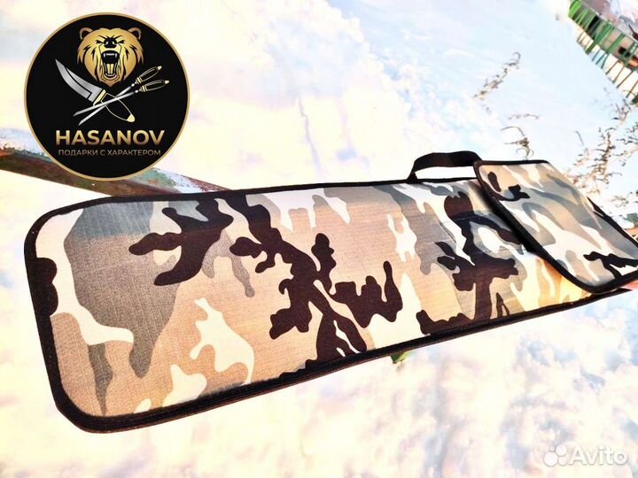 Шашлычный набор