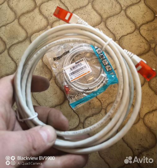 Провод сетевой