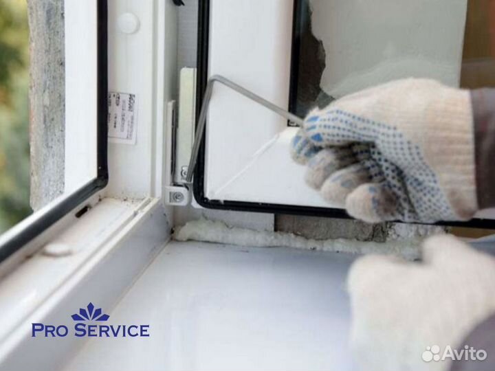 Ручки для пластиковых окон