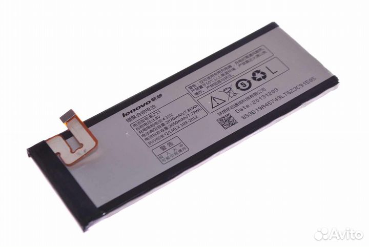 Аккумулятор Lenovo S960 Vibe X BL215