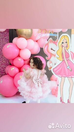 Фигуры из картона, банер