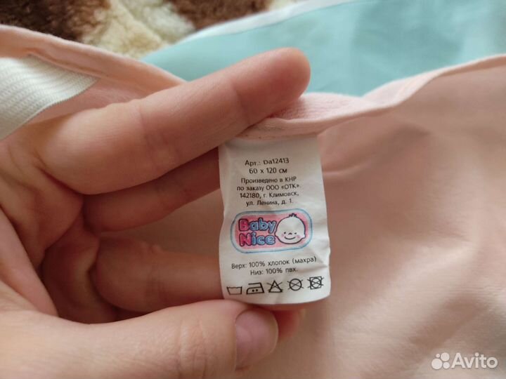 Наматрасник непромокаемый 120*60