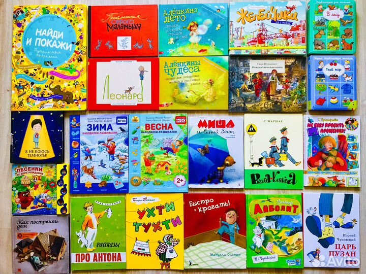 Сладкоежка, Карлхен Олейников Находилки развивалки