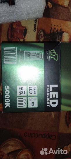 Лед лампы h7