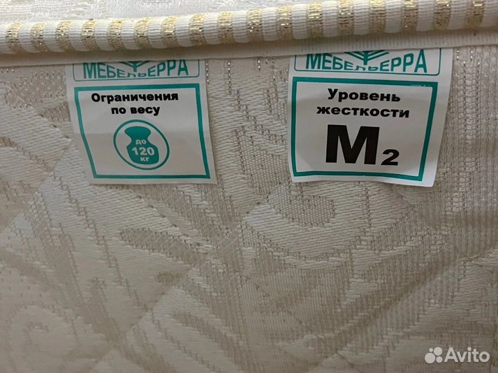Кровать