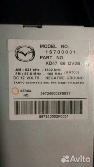 Оригинальная штатная магнитола mazda CX5