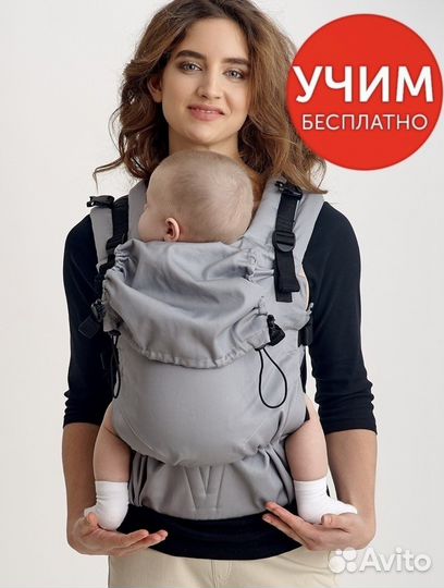 Эргорюкзак Diva milano