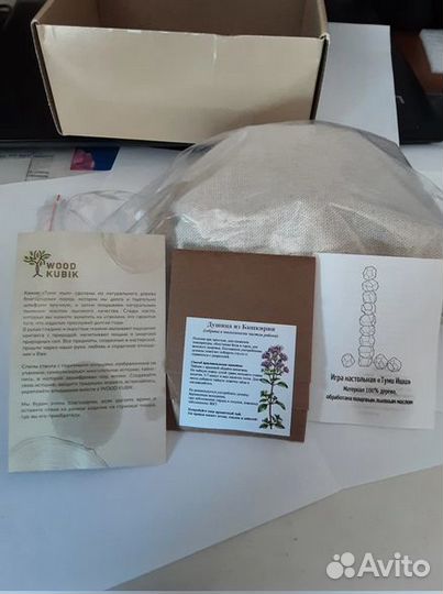 Настольная японская игра