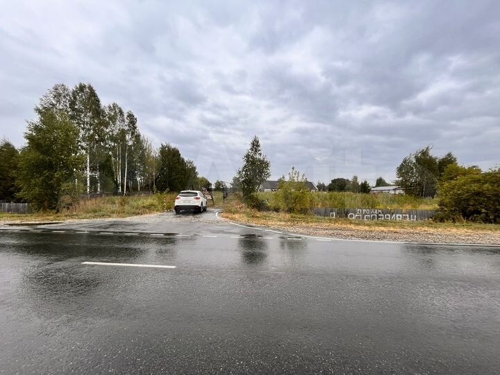 Участок 131,13 га (промназначения)