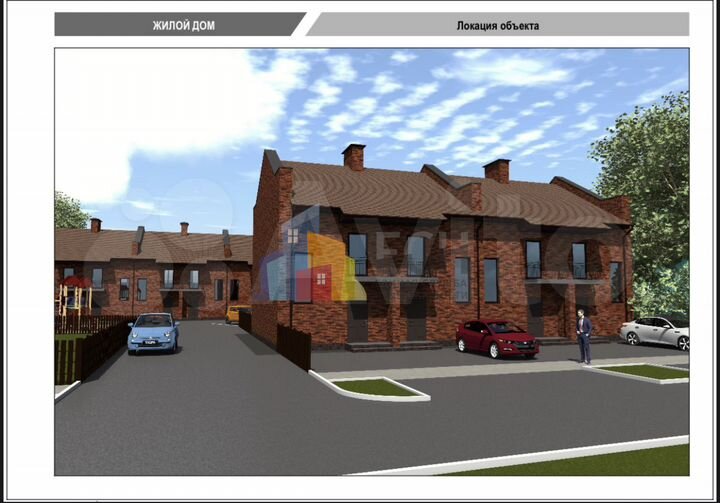 Таунхаус 90 м² на участке 1,5 сот.