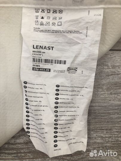 Водонепроницаемый наматрасник IKEA 80*200