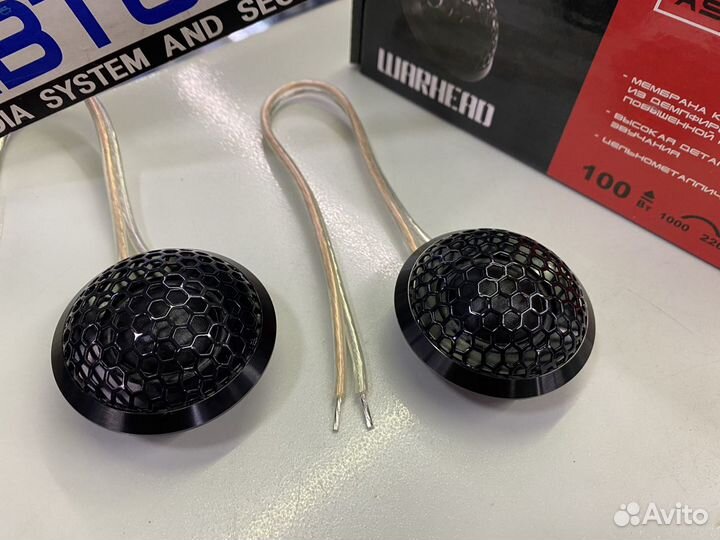 Твитеры Ural AS-W25TW