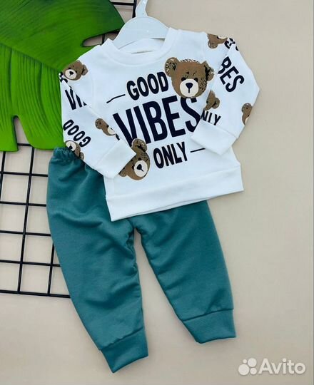 Костюм детский