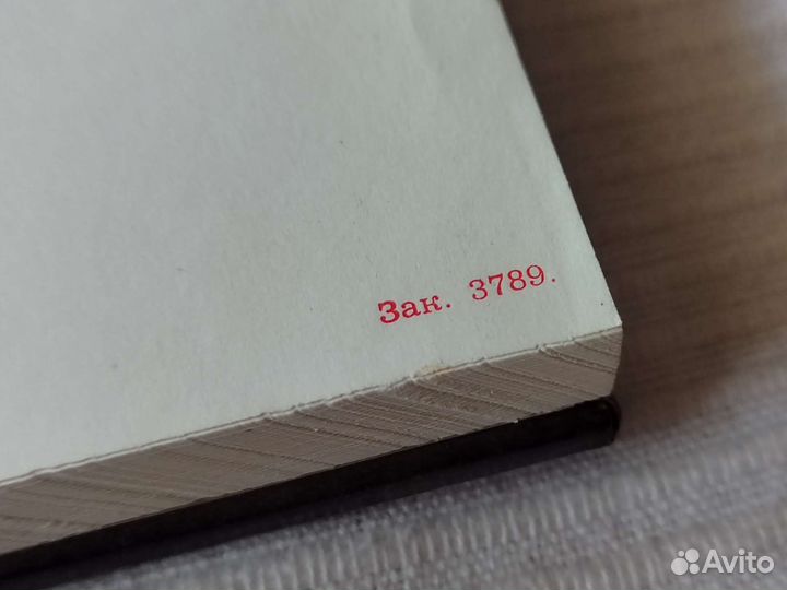 Блокнот для заметок неделя