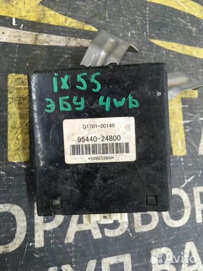 Блок электронный Hyundai Ix 55 1 3.8 G6DA