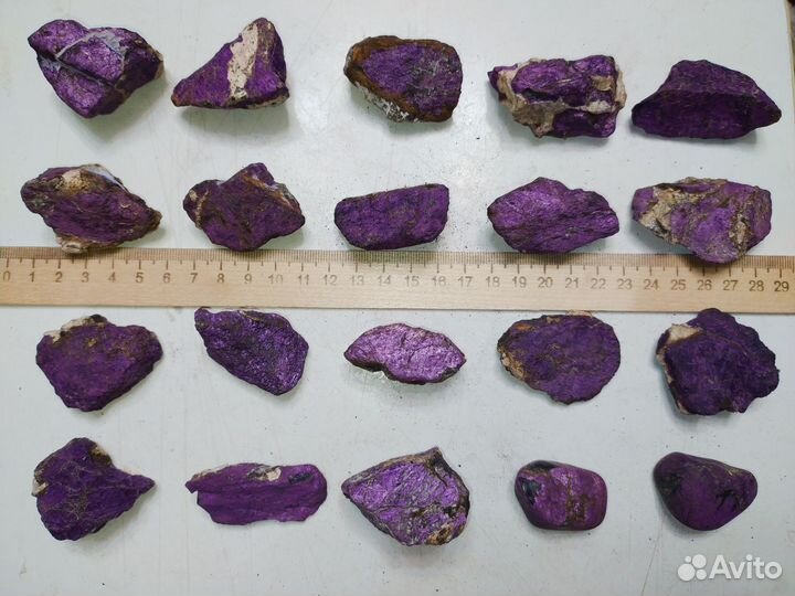 Пурпурит редкий минерал