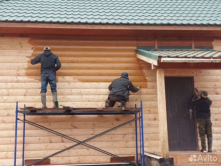 Разнорабочий