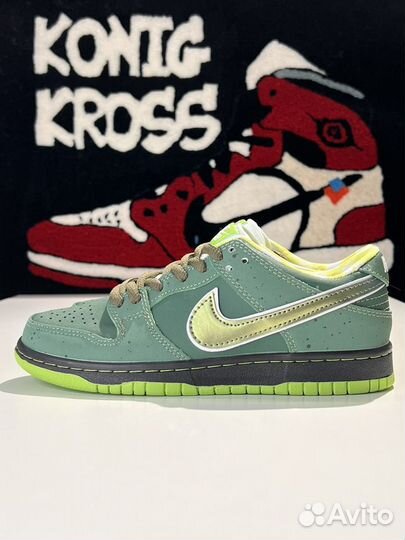 Кроссовки Nike SB Dunk Low Green Lobster