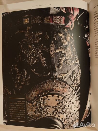 HBO: Игра Престолов