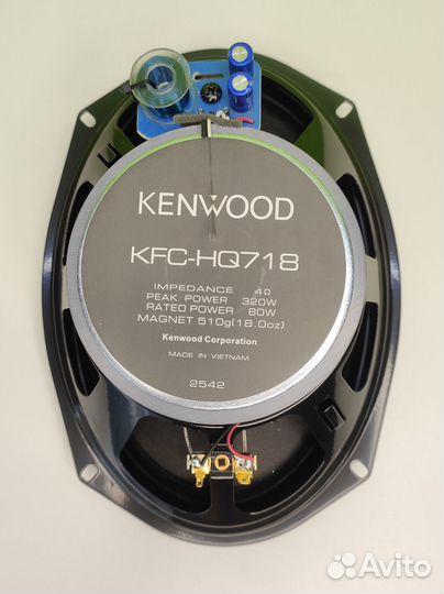 Овальные динамики kenwood 320W