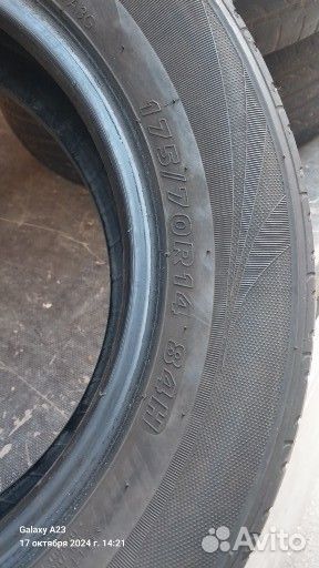 Kumho Solus KH14 175/70 R14 84H