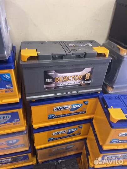 Аком Reaktor 100ач