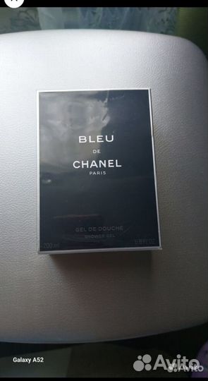 Bleu de chanel
