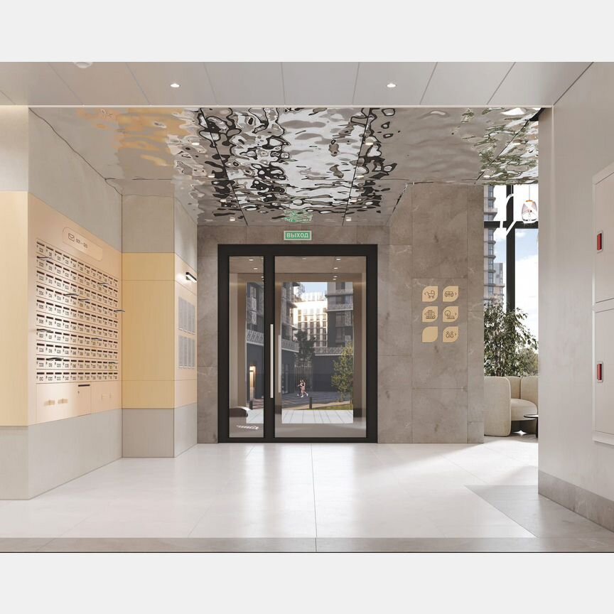 Квартира-студия, 25,9 м², 13/23 эт.