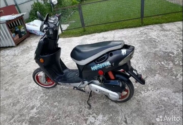 Stels skif 50 целиком или на запчасти