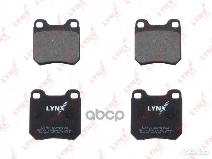 Колодки тормозные дисковые зад 0,721 BD5902