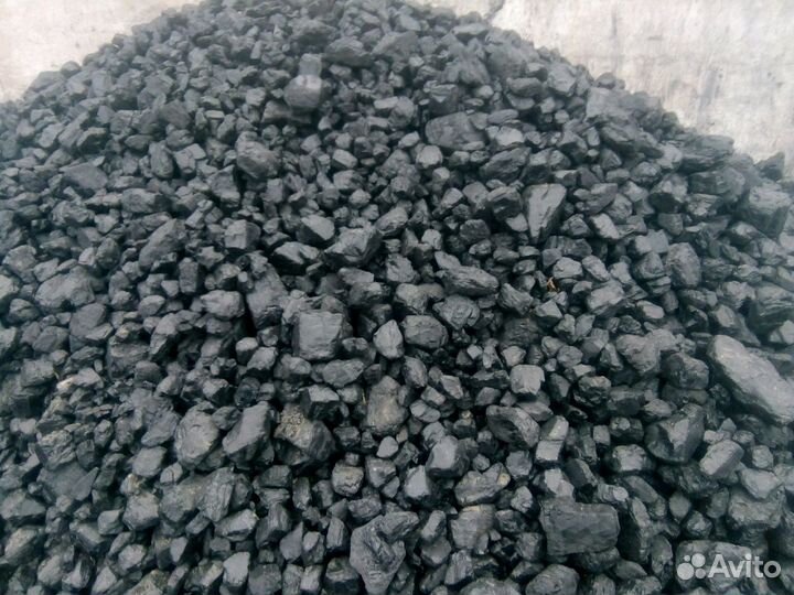 Уголь в мешках