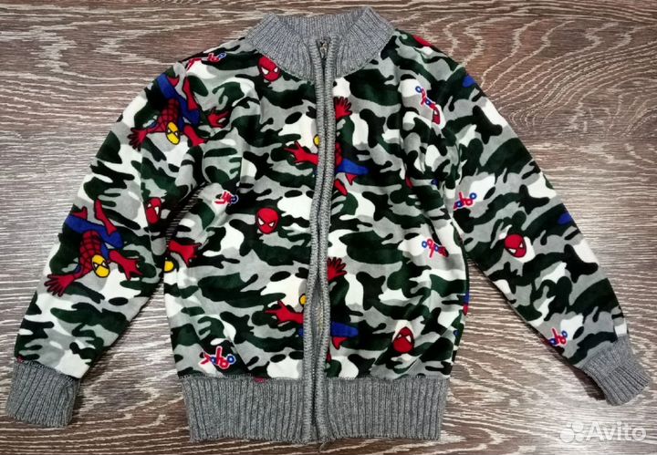 Толстовка для мальчика