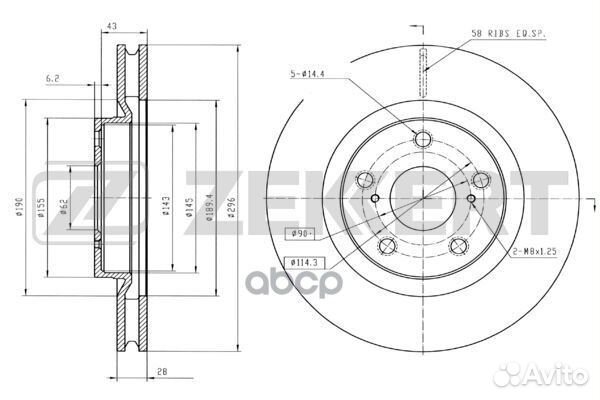 Диск торм. перед. Toyota Camry (V40) 06- Rav 4