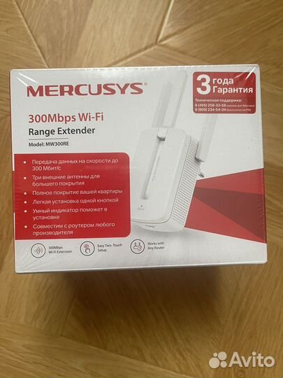 Усилитель wifi сигнала