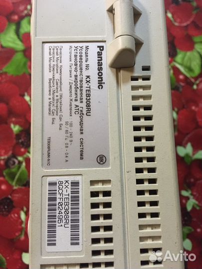 Мини атс panasonic KX TEB308RU