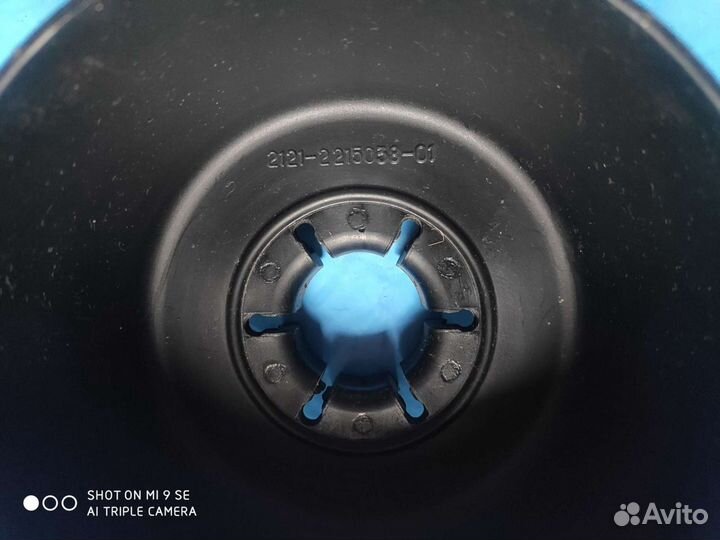 Пыльники шрус Нива